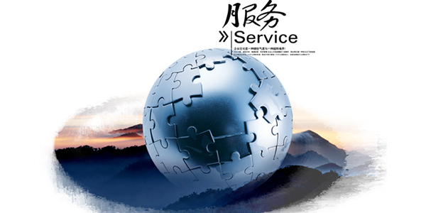 產(chǎn)品多樣<div   id=
